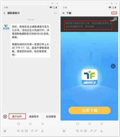 未命名_meitu_1.jpg