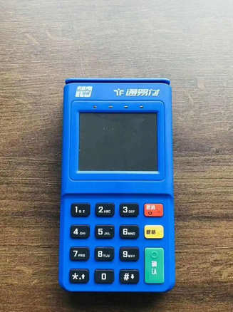 858f665906df73b6c627c7b88bd1f46e.jpg