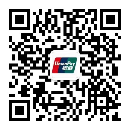 通易付微信二维码