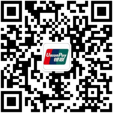 通易付POS机售后服务重要性